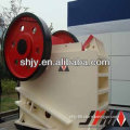Famous jaw crusher